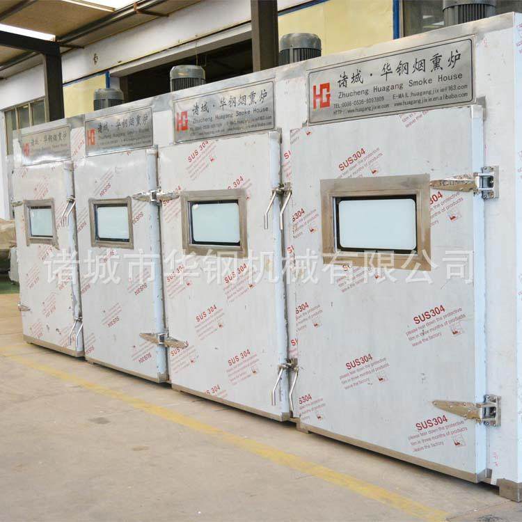 工厂直供华钢牌1000型熏腊肉烟熏炉 大型腊肠红肠熏蒸箱,清洗/食品/商业设备,肉制品加工设备,淘宝优惠券,粉丝福利购,淘宝优惠卷