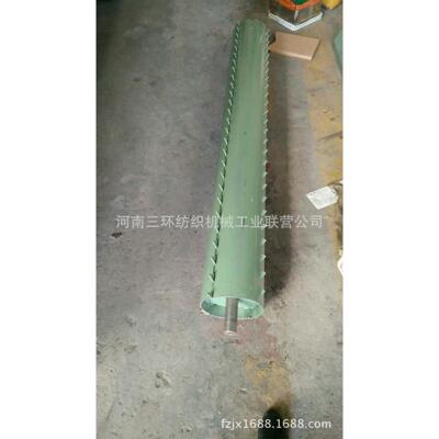 多仓混棉机FA028-160-0900-2打手结合件BEATER SUB-ASS(1790*∮25