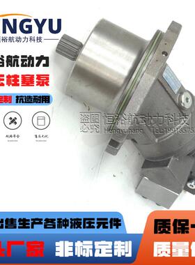 萨姆柱塞泵SAMHYDRAULIK柱塞马达SH11CRM075GESAMVM2RV液压泵油泵