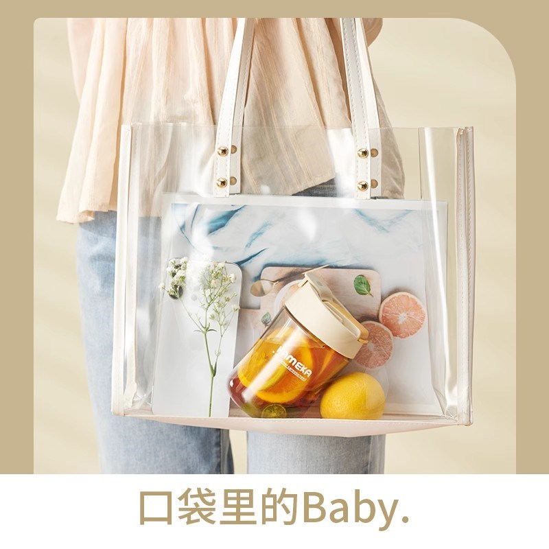 喝咖啡的杯子高颜值外带上班族牛奶吸管杯耐高温便携随身杯夏