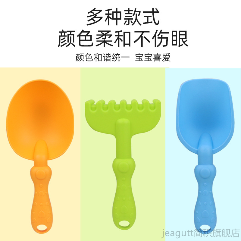 挖沙玩具儿童沙滩宝宝挖土工具套装铲子海边户外沙地玩水沙子室内