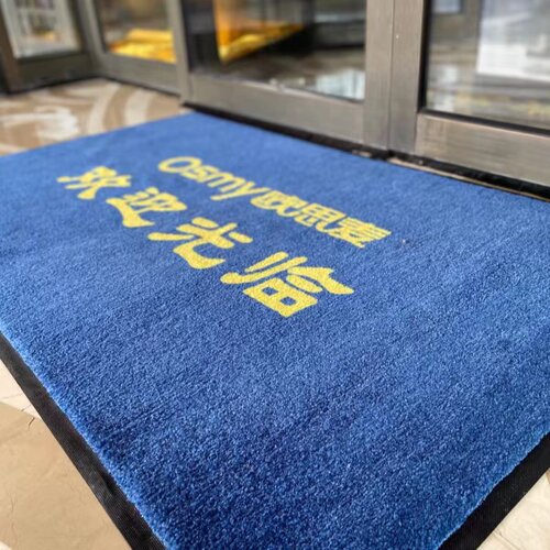 公司迎宾alogo地毯企业电梯轿厢地垫定制大厦进门防滑尼龙广告垫