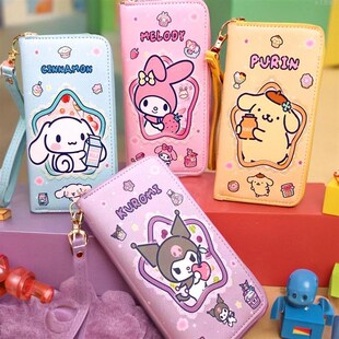 钱包女高颜值长夹儿童男孩女孩学生新款钱夹钱袋卡包钱夹子卡直发