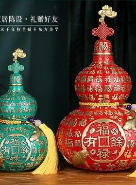 铜葫芦摆件黄铜百福葫芦中式家居客厅玄关办公室装饰开业乔迁礼品