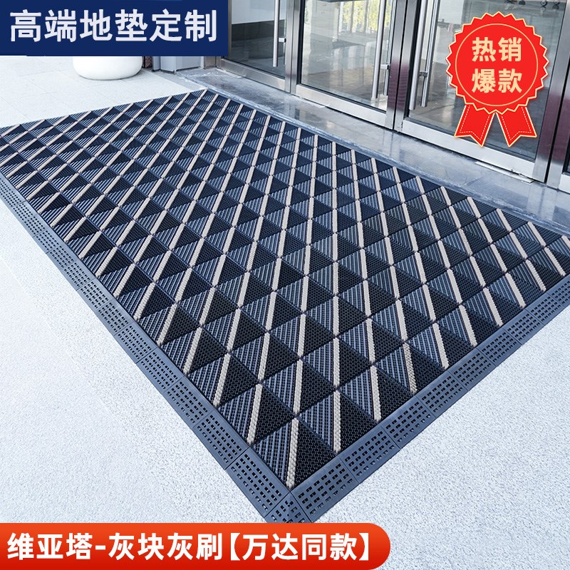 室外防滑地垫商用公司酒店门口门垫户外进门地毯拼接刮泥除尘脚垫