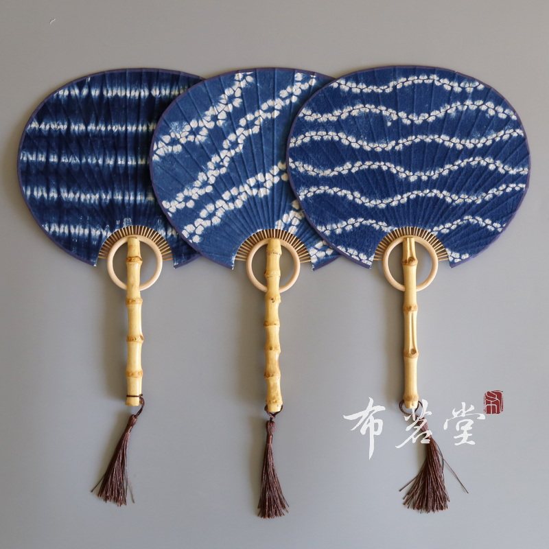 布茗堂 扎染竹根柄团扇 草木染植物蓝染面料手工制作