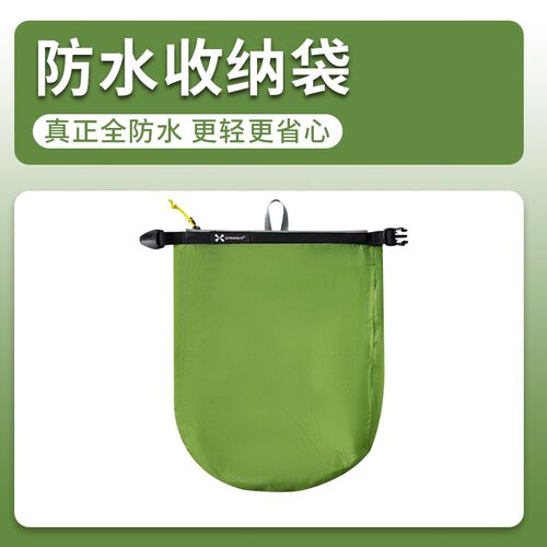 防水袋沙滩防水桶包旅行游泳溯溪装备收纳L袋旅游手提拉链大容量