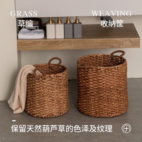 高颜值水葫芦手工草m编脏衣篮家用卫生间洗衣篮子玩具杂物收纳篮