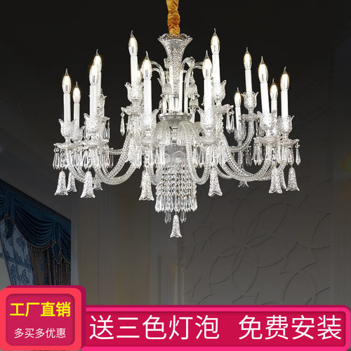 新款客厅水晶吊灯法式别墅大厅灯欧式奢J华大气家用饭餐厅卧室灯