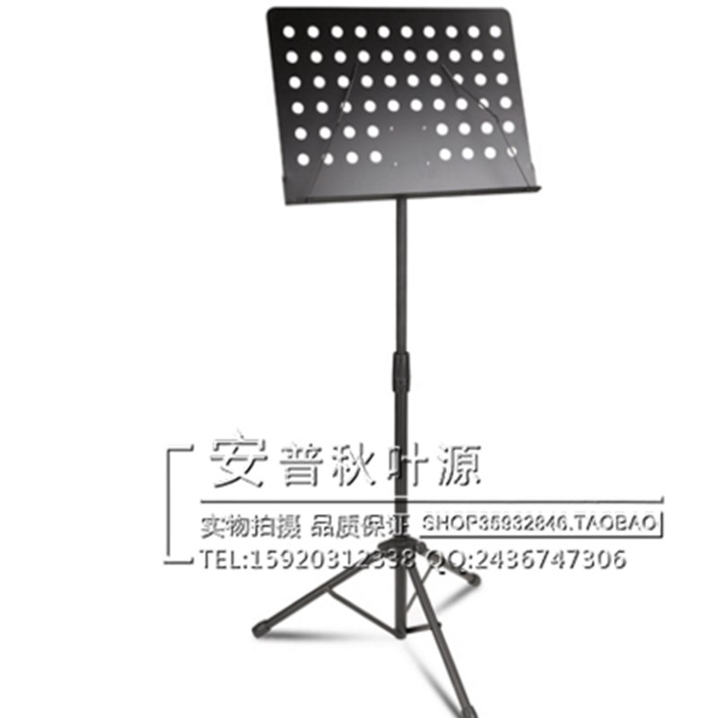 加厚便携乐谱架 可升降可折叠 三脚稳固落地支架