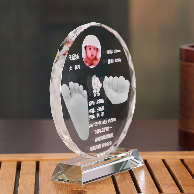 水晶新生婴幼儿宝宝手足印纪念品满月百天周岁个性订制礼品摆台