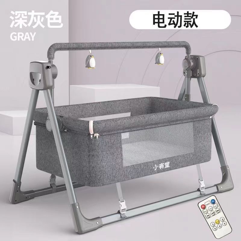 婴幼儿多功能电动婴儿床儿童摇篮智能哄睡婴儿摇摇椅儿童小孩摇床