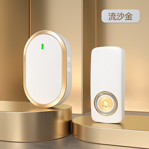 自发电门铃无线家用超远距离不y用电池智能电子遥控老人呼叫器防
