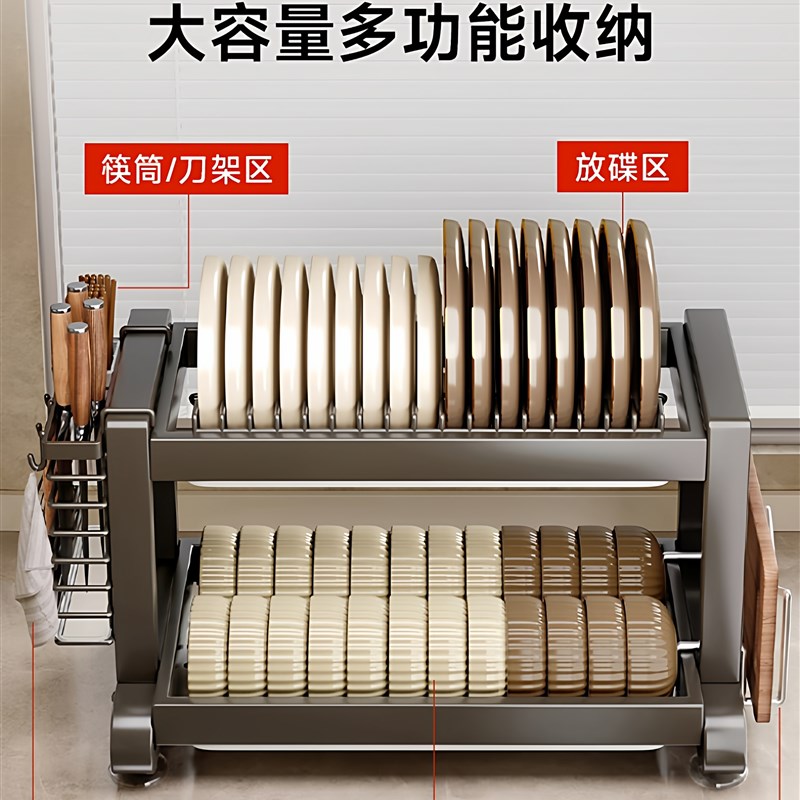 厨房置物架碗碟碗盘收纳架沥水架多功能放碗架碗筷餐具收纳盒碗柜