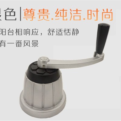 好升降太太晾衣架维修配件阳台凉衣架730760680手摇器手摇柄包邮