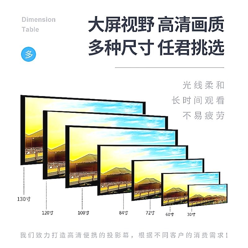 金属抗光幕布高亮增益投影布简易免打孔可折叠客厅卧室白天可看