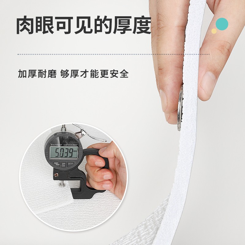 特厚防撞墙贴泡沫墙面软包墙围儿童榻榻米床围床头墙壁自粘墙贴纸