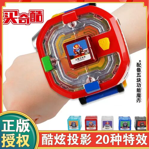 咖宝车神重装归来召唤手表PvRO玩具新款小咖变身器儿童卡宝伽阿宝