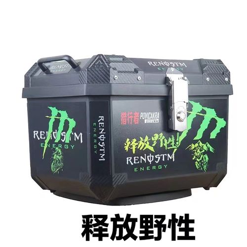 ZEEHO极核ae4电动车后备箱加固置物货架防水储物工具尾箱改装配件