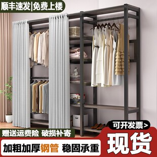 步入式挂衣架落地卧室衣帽架置物架衣帽间简N易钢架组合开放式衣