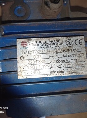 YUTIAN雨田电机Y27124/0s.37KK电机Y27134/0.55KW/220V/380V现货