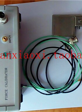 53-01033  53-00658 26-D79402 26-C13805  02-88038 校正工具