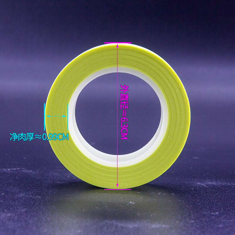 抗硝基漆和纸18米绿色美纹纸胶带喷涂装修油漆喷漆烤漆分色纸整箱