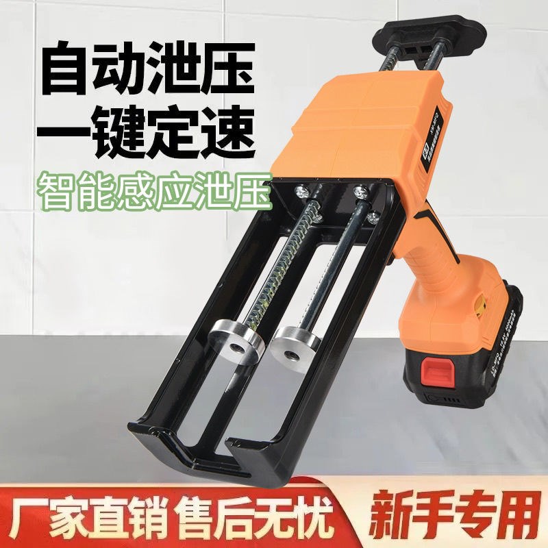 新款电动美缝胶枪全自动美缝剂施工工具双管美缝打胶机电动美缝枪