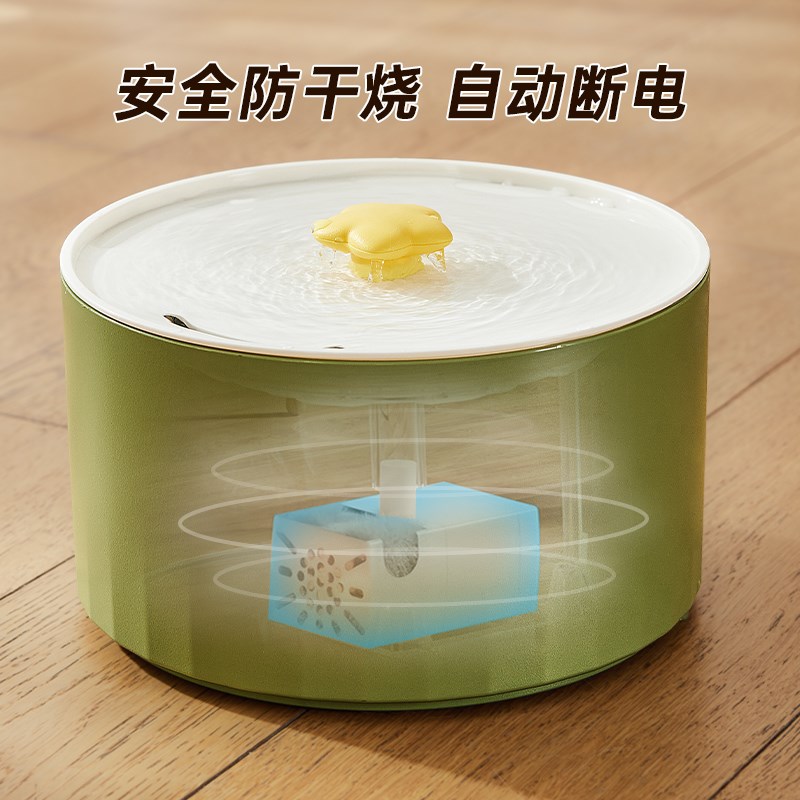 猫咪自动饮水机喂水器宠物饮水器自动循环狗狗喝水器流动猫碗水盆