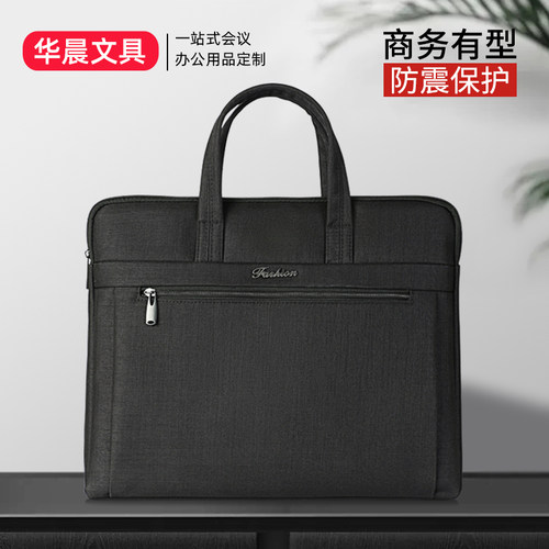 男士手提公文包牛l津布大容量收纳文件包防撞防震通勤商务办公包