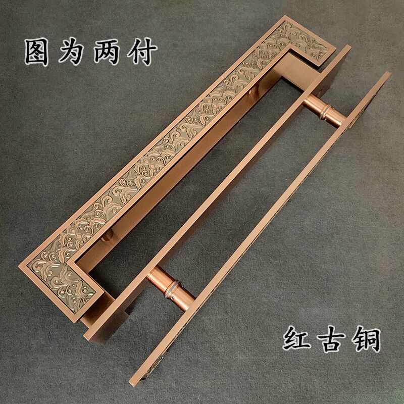 门把手祥云方框大门拉手仿古玻璃木门拉手豪华别墅不锈钢定制拉手