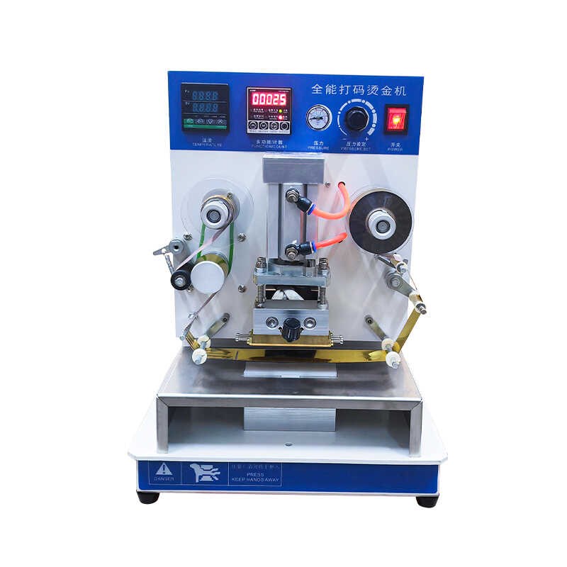 气动烫金机小型打码机压痕机生产日期色带烫字粒自动卷纸鞋用鞋垫