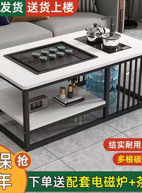 茶办公室商用泡泡茶小SSX户型茶台多桌能带烧水壶简约茶几阳功台