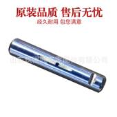 配件2982 客车不锈钢GB117 标准件圆锥销 00010钢板弹簧销