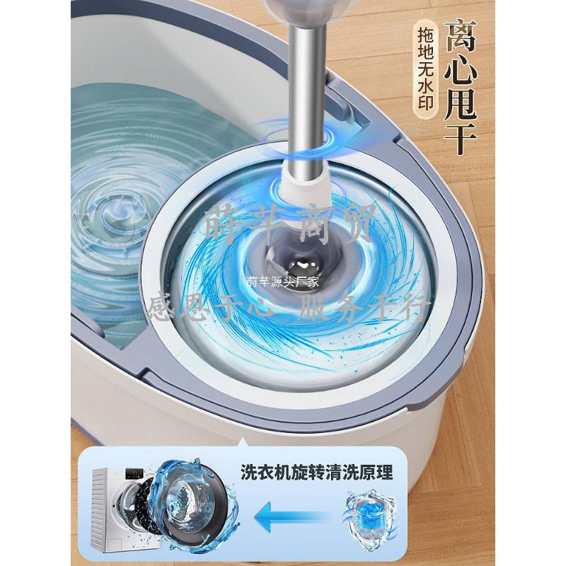 免手洗2025新款旋转拖把一拖净家用自拧水甩干墩布通用杆拖地