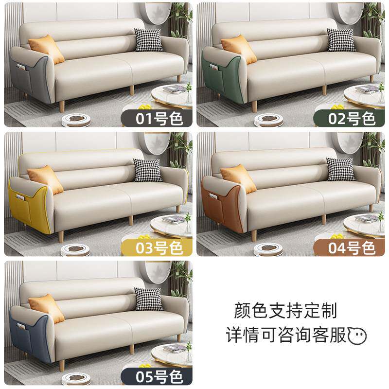 厂家折叠沙发床两用布艺双人沙发出租屋现代猫爪布多功能公寓沙发