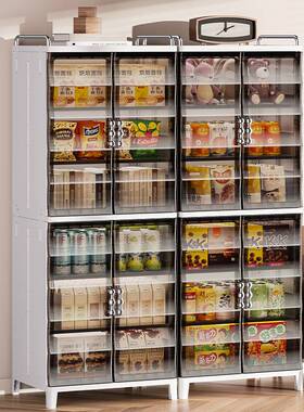 双开门折叠收纳柜大容量卧室衣服玩具置物柜落地多层储分隔储物箱