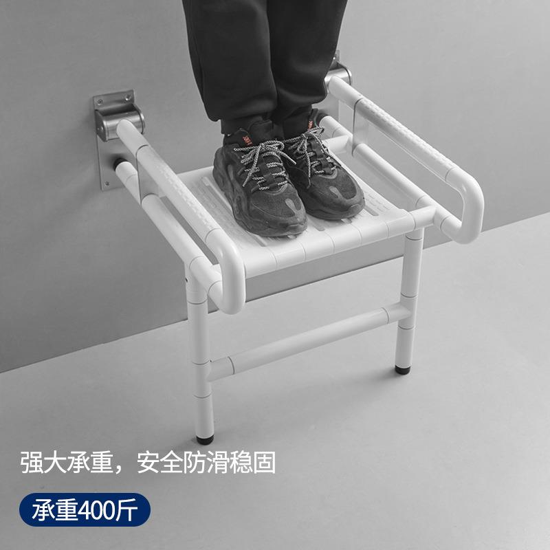 浴摔室折叠凳墙防滑防卫生间厕所老年人安全靠椅双手洗澡20250712