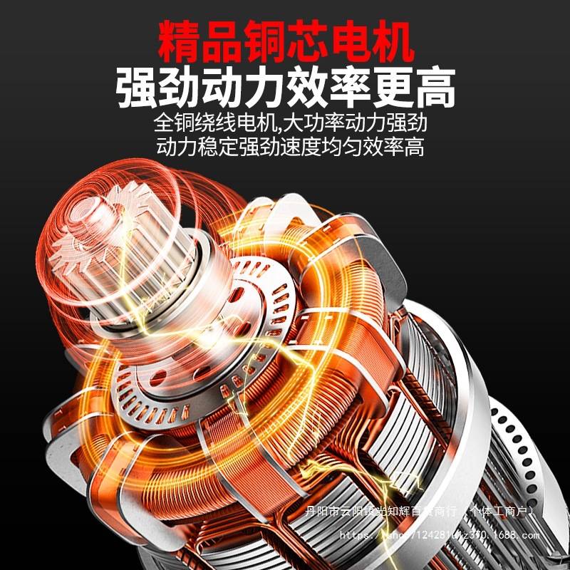 无线锂电鼓风机大功率充电式吹风机灰尘工业车载小型家用除尘器