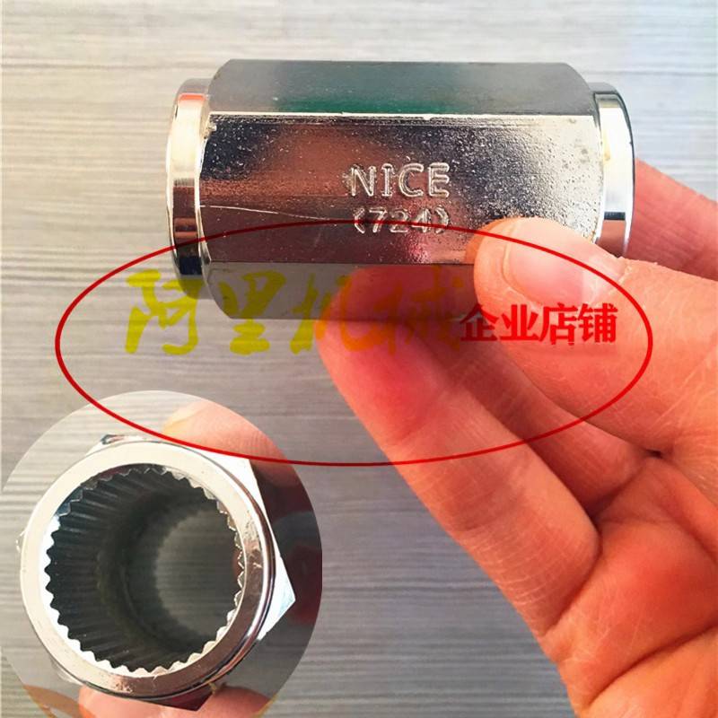 斯太尔内花键套筒扳手 校油泵工具