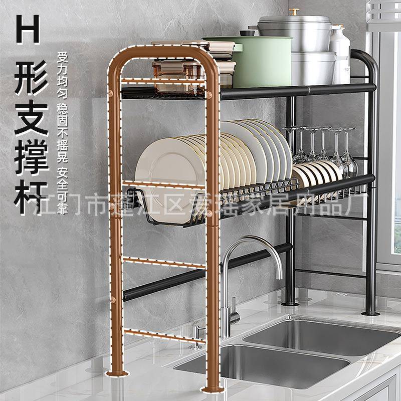 加厚厨房水2层水槽槽物架放碗盘碗筷沥水家架台用面置水池上收纳