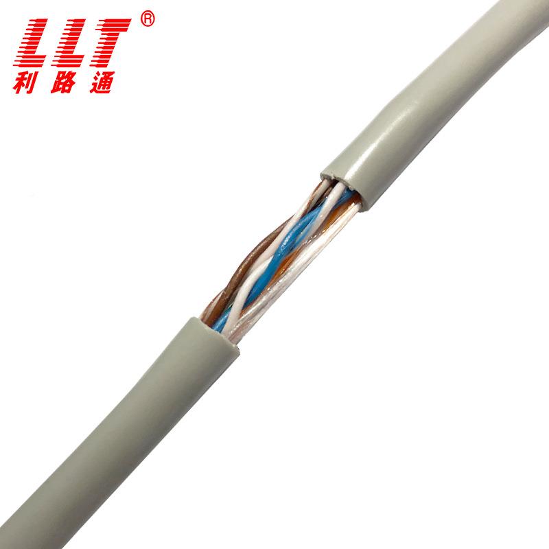 超五级类非屏网线CAT5e-2*4*0.5工ETQ程百兆绞网络线每箱蔽305米