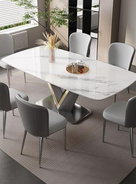 dp轻奢岩板餐MTL桌椅组合家现方用p小户型客厅家庭代简约长形西餐