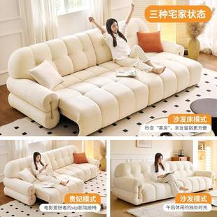 与法PS269布式 奶油风棉花糖布艺沙发床用钢琴键吉功两能伸缩云动