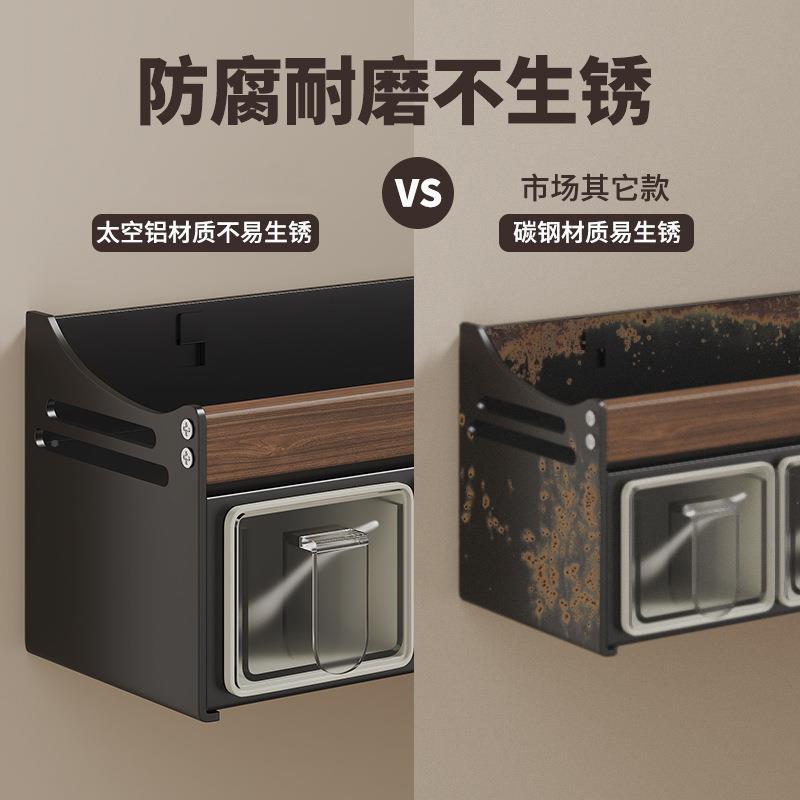 胡桃木调胡桃木料厨房置物架不锈钢多式功能收盒子免打孔壁挂纳调