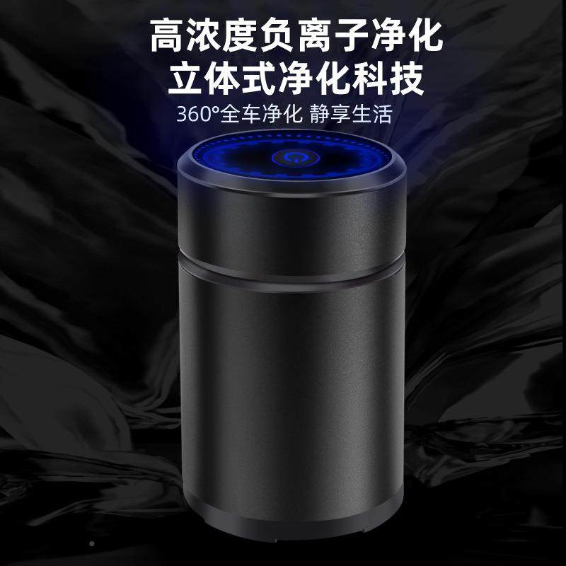 厂家直销车载空净化车载空气器家用便室气内汽除烟味车负离子跨境