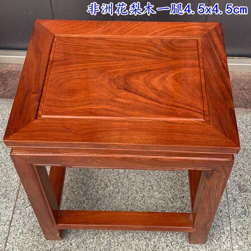 凳子中式家用花凳子梨木桌高餐椅餐大凳茶桌木凳方矮凳实木四板凳