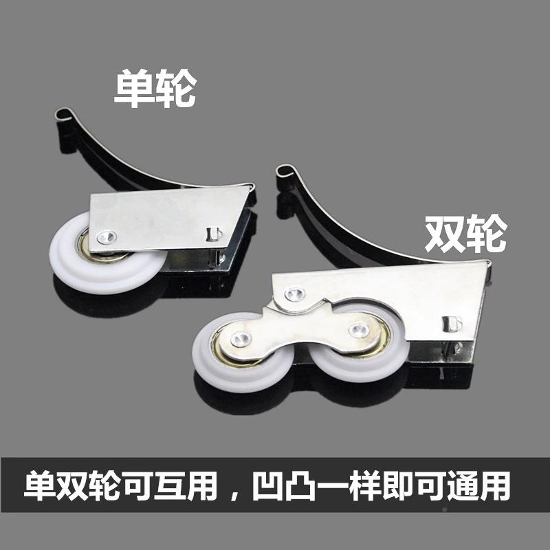 一箱】音推门地滑轮单凸轮,衣柜移门上下轨道静轴承滚轮【橱柜门
