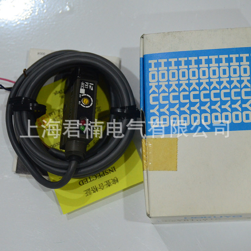 光电开关 PX1-H1C长方形漫反射型光电开关 光电传感光电开关