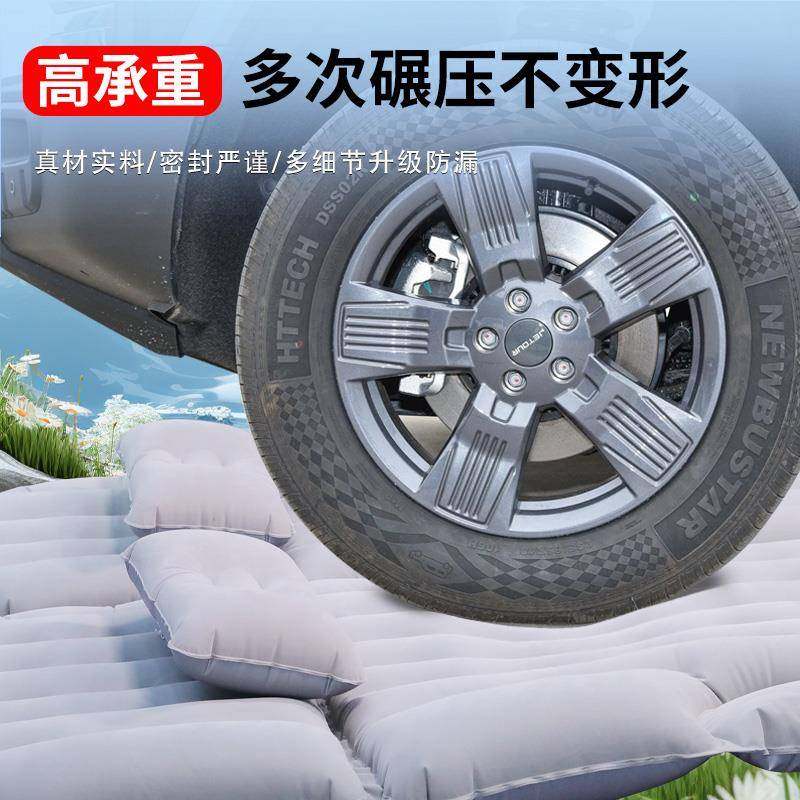 捷途旅行者车捷途旅行载床后备箱充气床后睡垫车垫汽车suv气垫改
